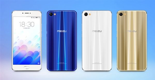 Meizu X2 to come with Snapdragon 845 Soc