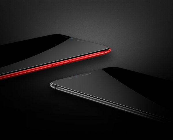 Lenovo S5 in red and black