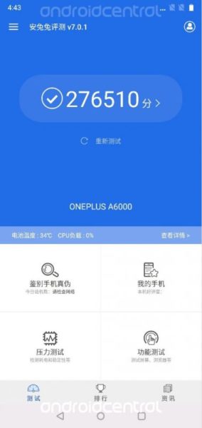 OnePlus 6 scores 276,510 in AnTuTu benchmark