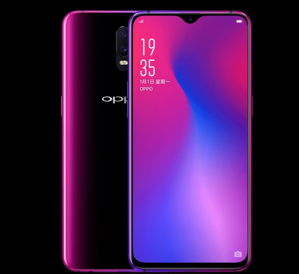 OPPO R17