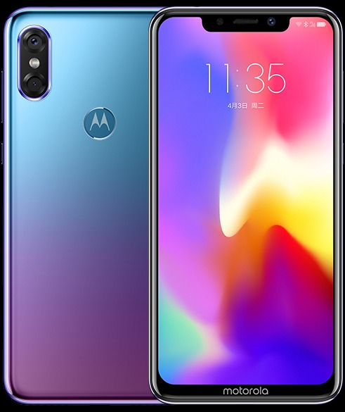 Motorola P30