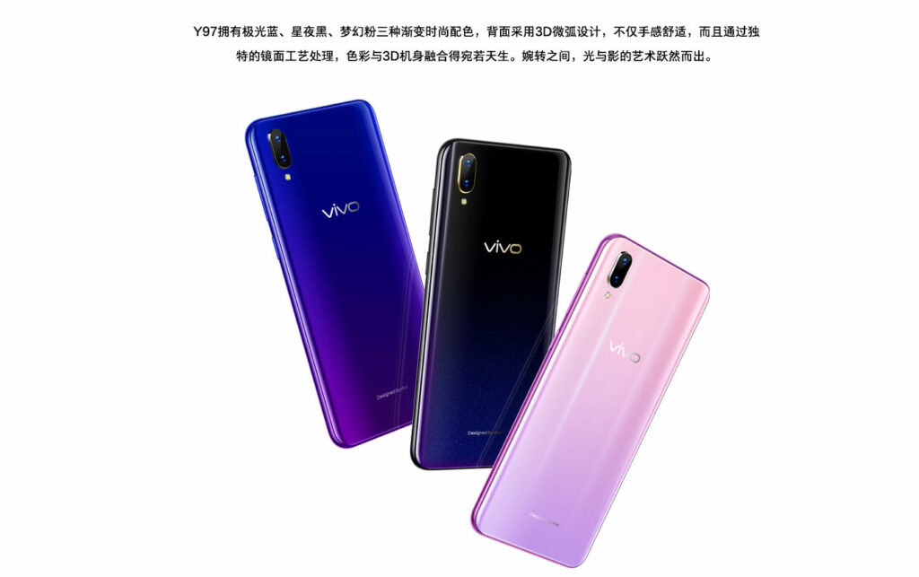 Vivo Y97 officialized