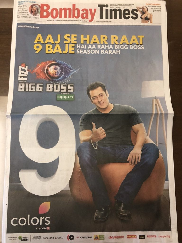 Bigg Boss 12