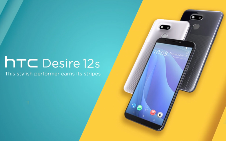 HTC-desire-12s