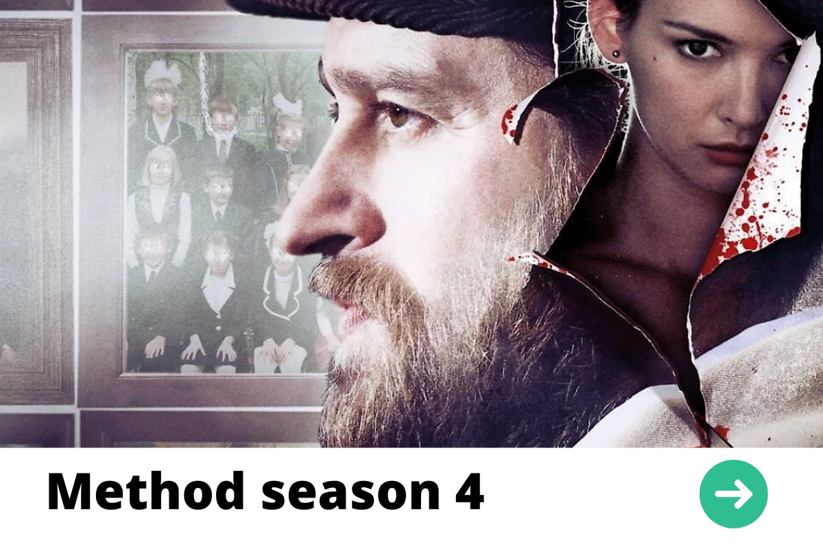 Method season 4