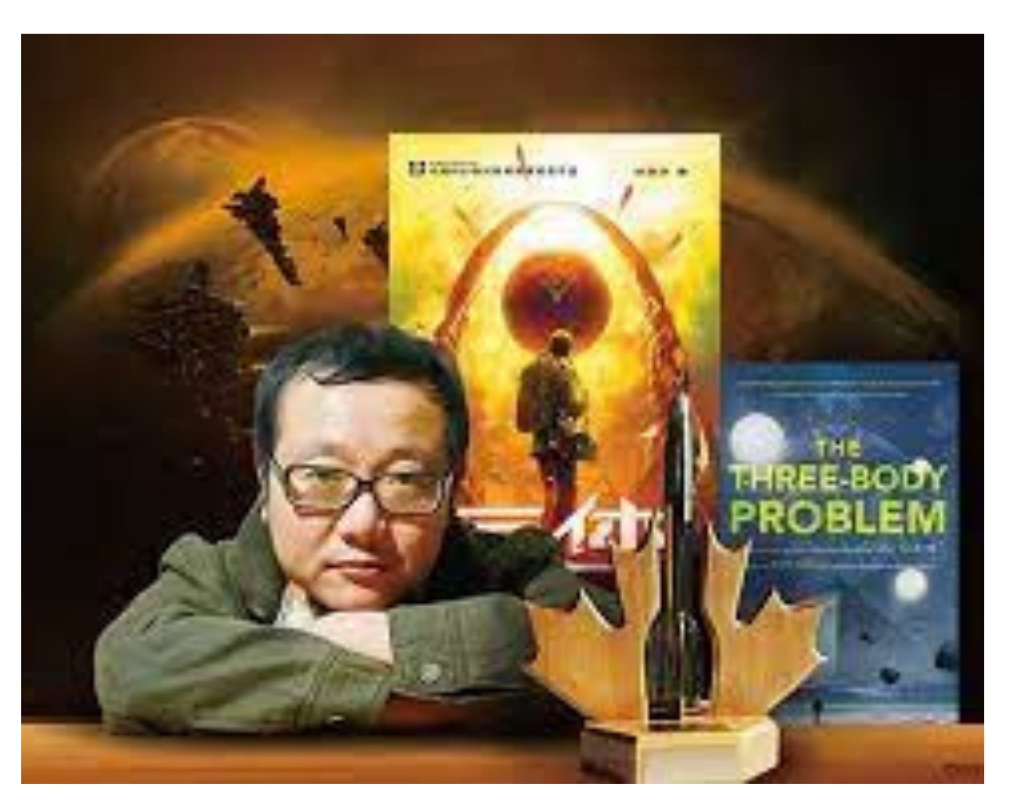 The Three Body Problem