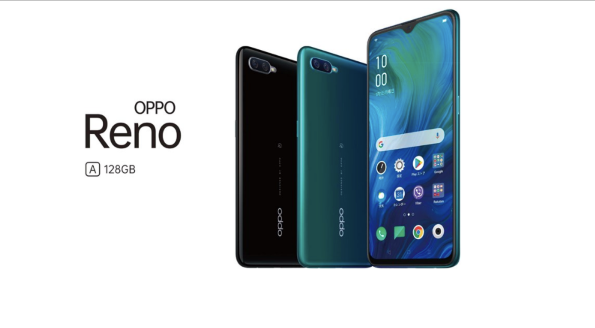 Oppo X4 Pro Купить