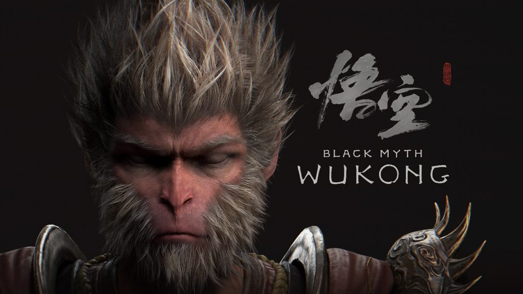 Black Myth Wukong: What We Know