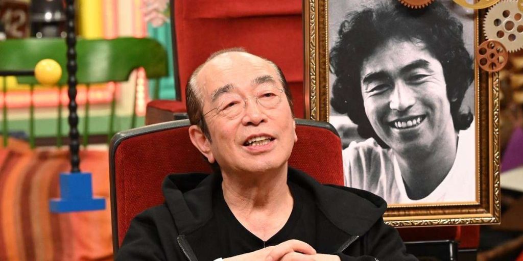 Ken Shimura: Japanese Comedian Died at 70