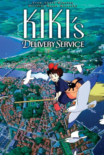 Kiki's Delivery Service Movie Poster