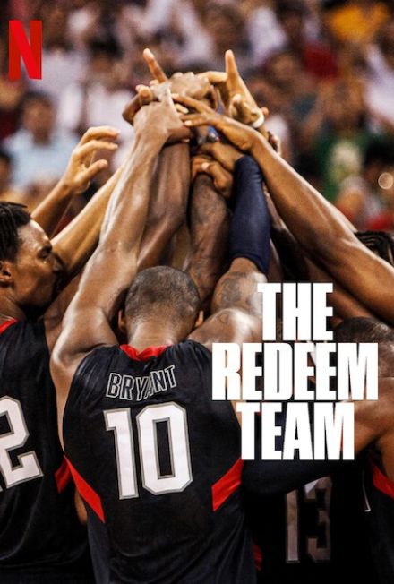 The Redeem Team Movie Poster