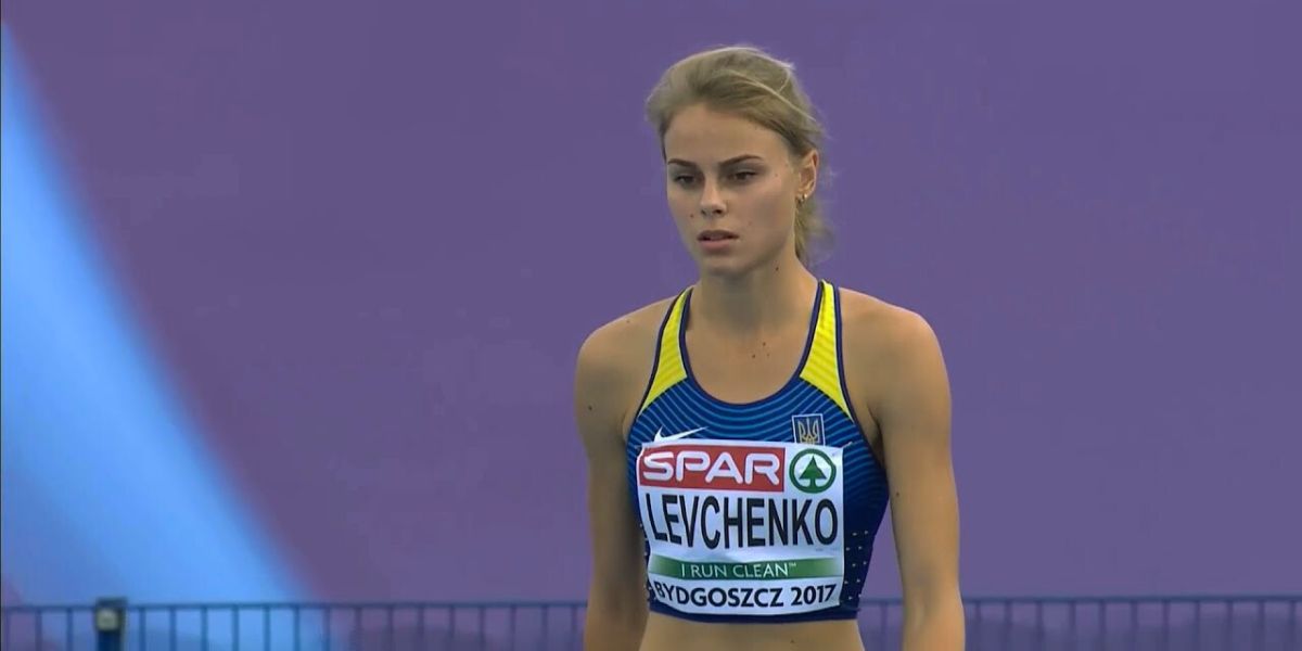 Yuliya (Yuliia) Levchenko
