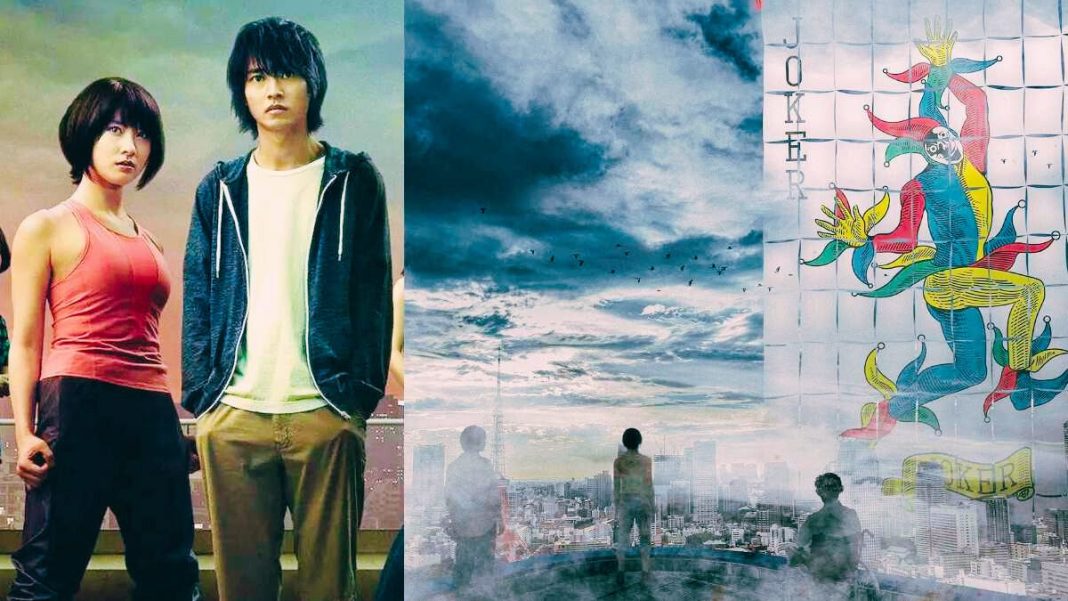 Alice in Borderland Season 3